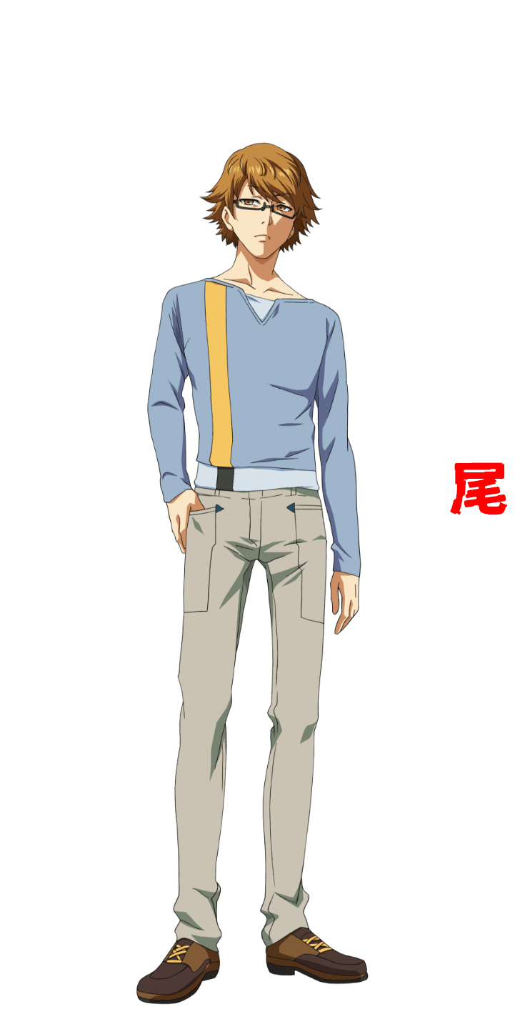 西尾 錦　CV:浅沼晋太郎